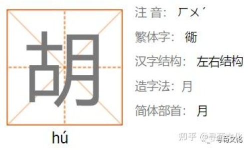 海参肽冻干粉作用与功效-【海参氨糖的功效和作用】海参肽粉的功效与作用及副作用 - 海参汰功效网