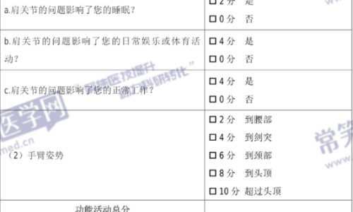 【海参氨糖的功效和作用】海参肽粉的功效与作用及副作用 - 海参汰功效网