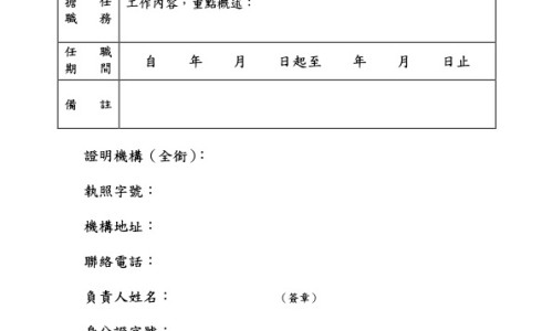 海参肽粉的功效与作用及副作用-【海参氨糖的功效和作用】海参肽粉的功效与作用及副作用 - 海参汰功效网